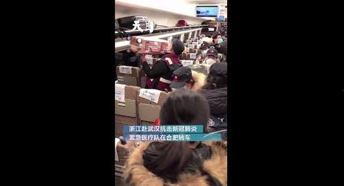 德国记者爆料新闻视频下载,揭秘幕后黑幕  第2张