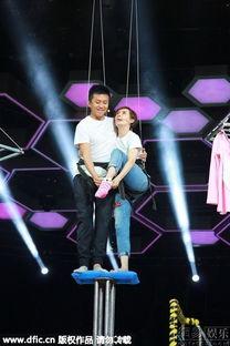 快乐大本营邓超爆料视频,揭秘娱乐圈幕后趣事  第1张