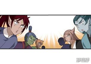 吃瓜传闻漫画免费阅读,揭秘娱乐圈背后的秘密  第1张